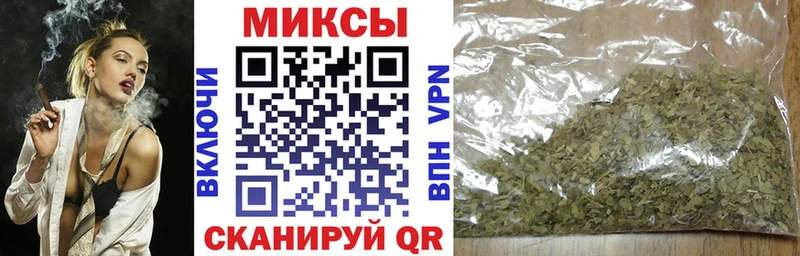 kraken зеркало  Красавино  БУТИРАТ GHB 