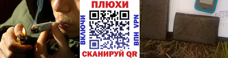закладки  Красавино  Гашиш 40% ТГК 