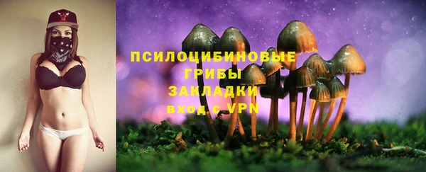 кокаин Белоозёрский