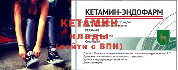 скорость Белокуриха