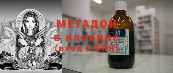 скорость Белокуриха
