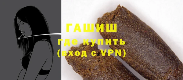 спиды Беломорск