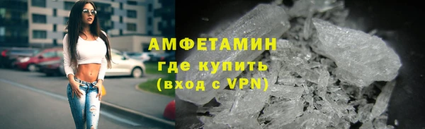 кокаин Белоозёрский