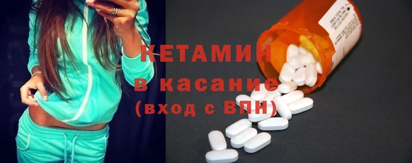 кокаин Белоозёрский