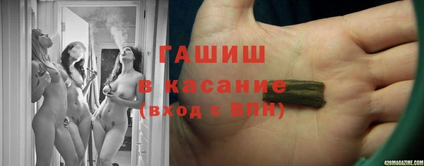 винт Богородицк
