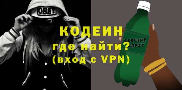 винт Богородицк