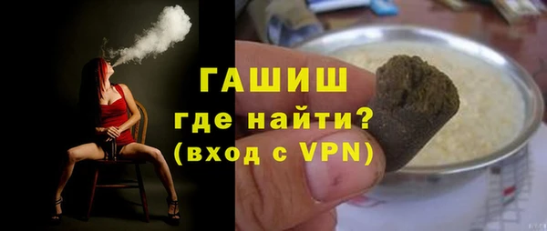кокаин Белоозёрский