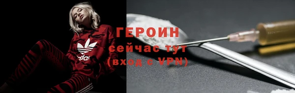 спиды Беломорск
