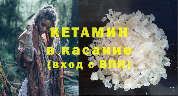 скорость Белокуриха