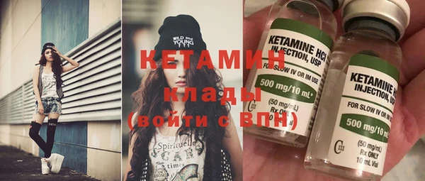 скорость Белокуриха