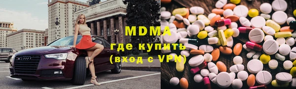скорость Белокуриха