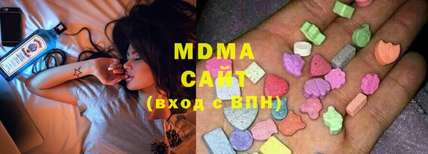 скорость Белокуриха