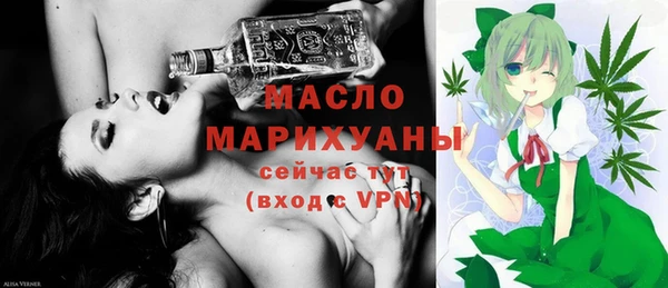 кокаин Белоозёрский