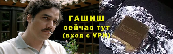спиды Беломорск