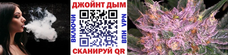 как найти закладки  Красавино  Бошки марихуана семена 